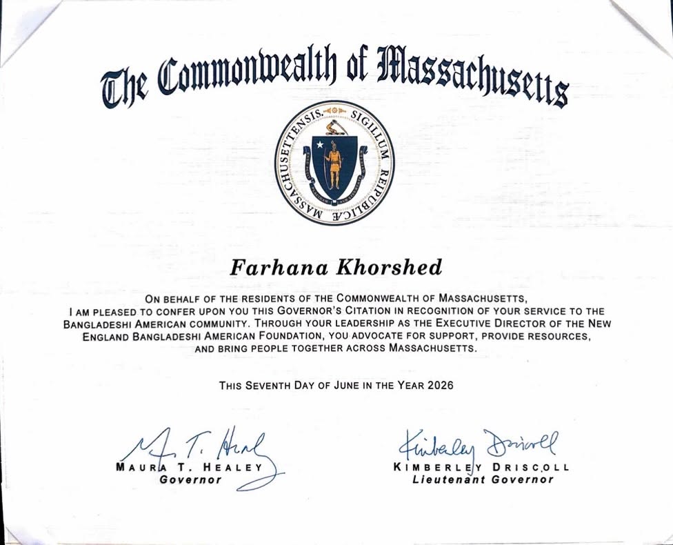 Farhana Khorshed receives Governor's Citation
