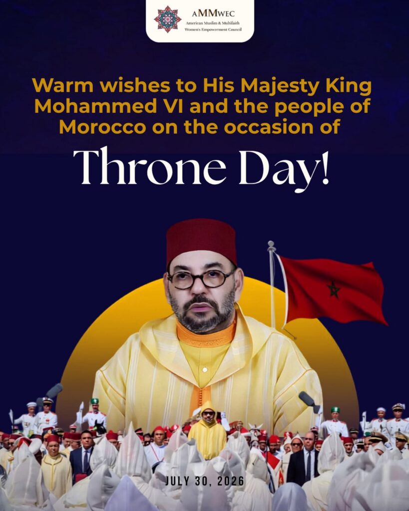 AMMWEC Congratulates King Mohammed VI and the People of Morocco on Throne Day