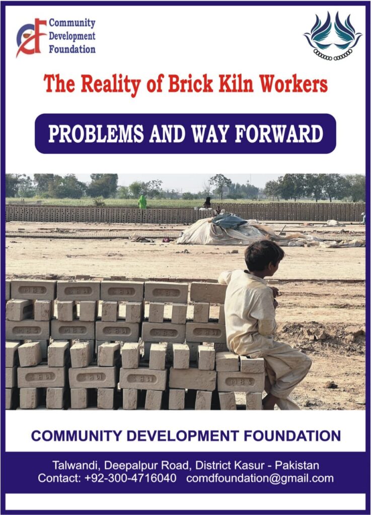 Pakistan’s Brick Kiln Workers Trapped in Generational Debt, New Appeal Seeks Global Support