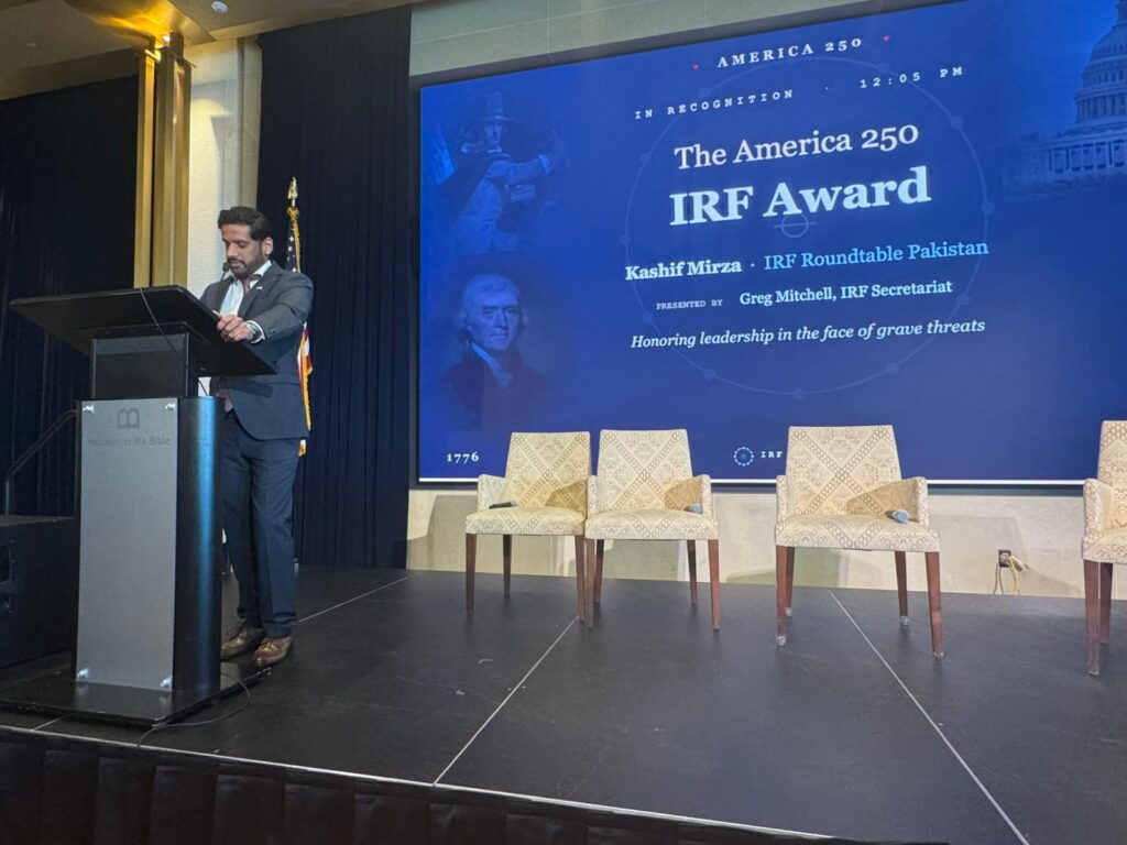 Pakistan’s Voice for Religious Freedom Earns International Recognition