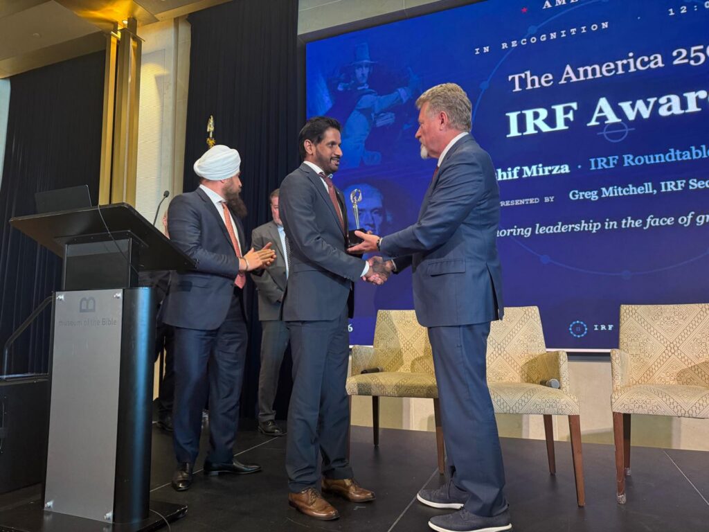 Kashif Mirza Receives International Religious Freedom Award at America 250 Interfaith Ceremony