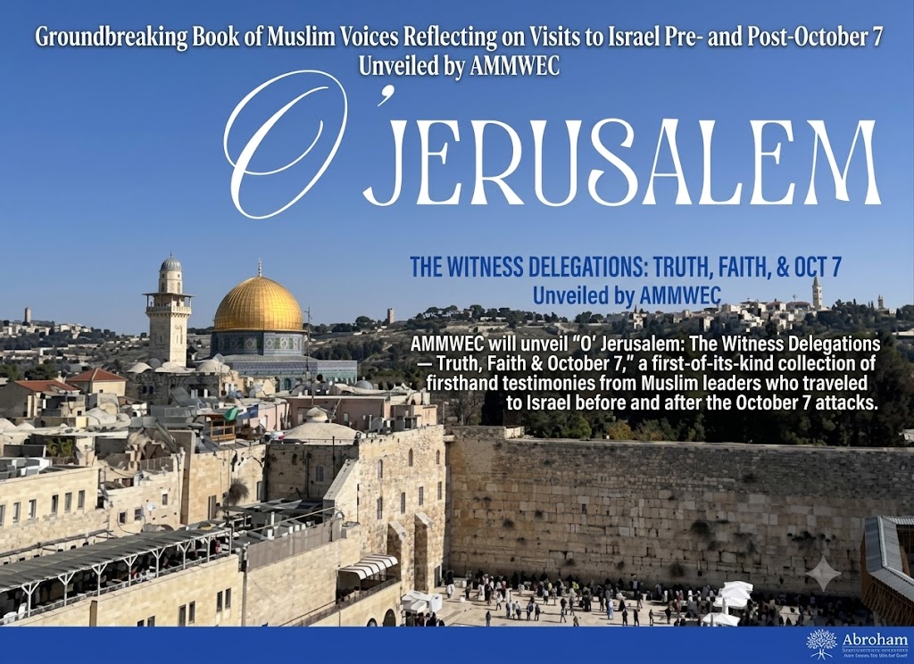 Groundbreaking Book of Muslim Voices Reflecting on Visits to Israel Pre- and Post-October 7