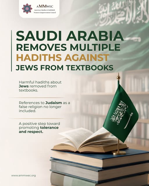 AMMWEC Welcomes Saudi Educational Reforms Removing Antisemitic Content