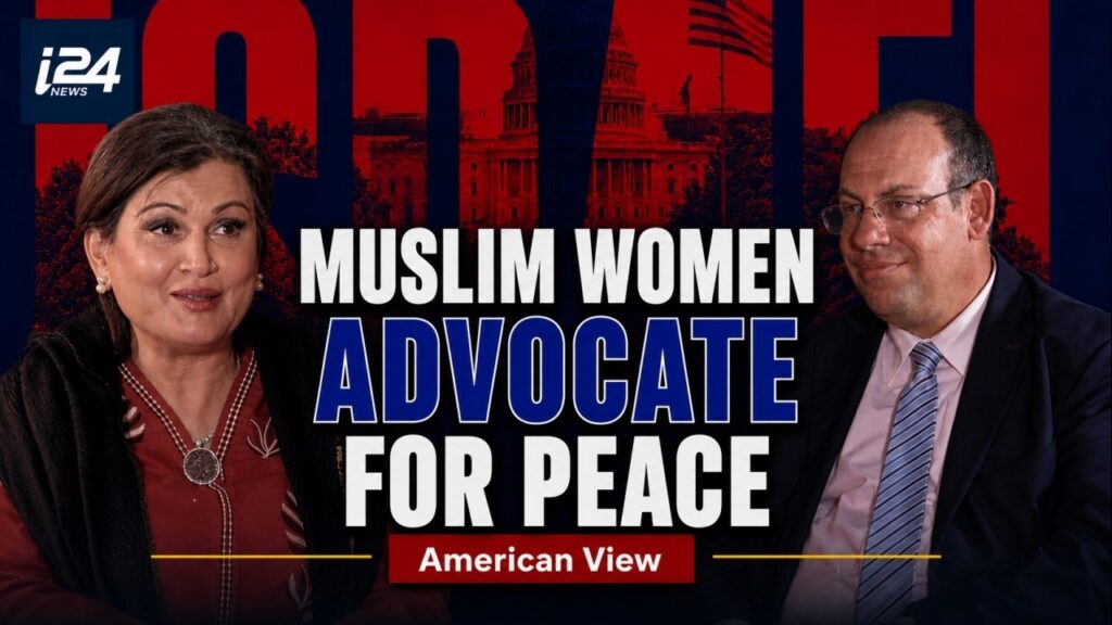 Anila Ali on Rebuilding Muslim-Jewish Alliances After October 7